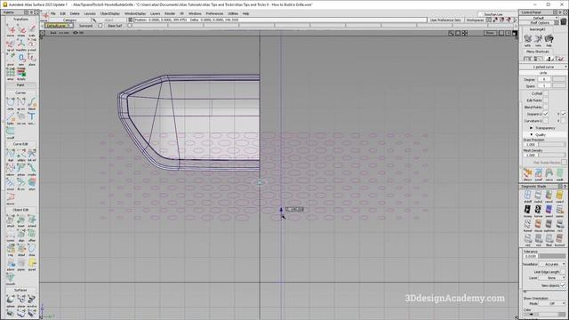 Alias Tips and Tricks 9 - How to Build a Grille смотреть онлайн