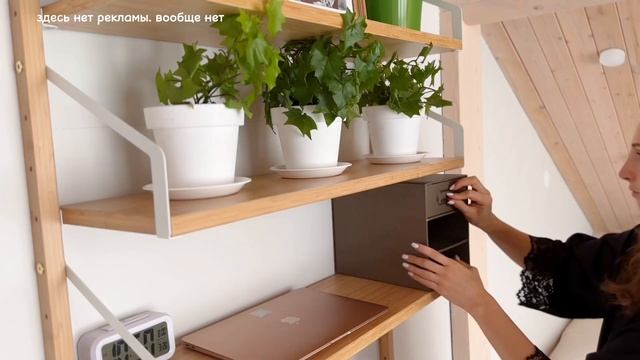 НА СВИДАНИЕ ?порядок на туалетном столике•покупка новой косметики смотреть онлайн