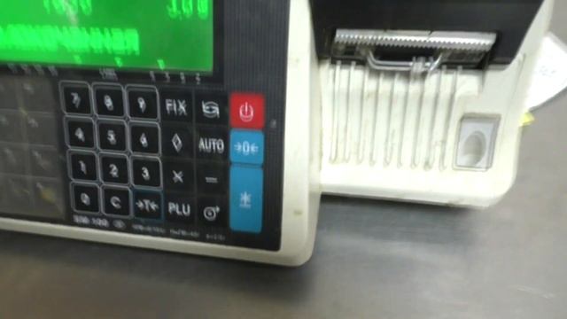 Домовладелец Мастер