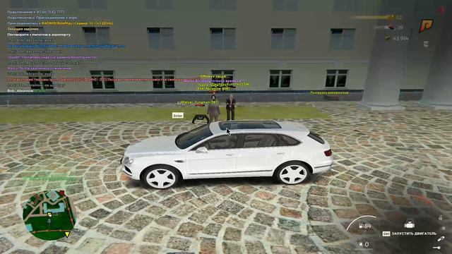 Адвокат и лицензер не имеет право, требовать доп. деньги за оказание своих услуг. смотреть онлайн