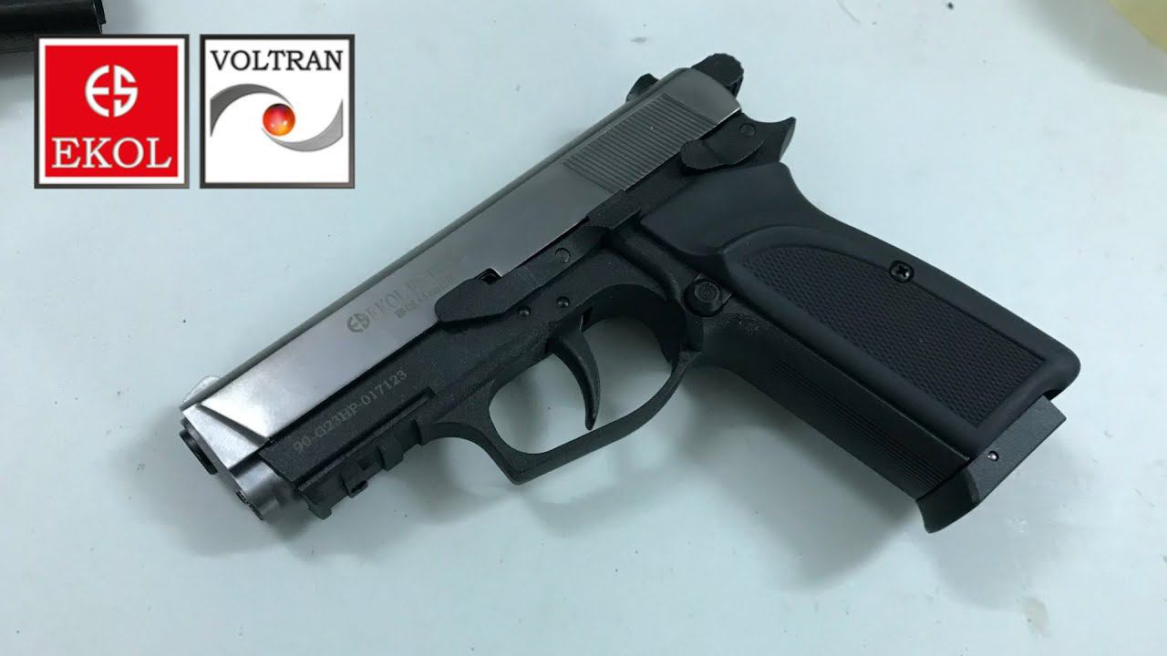 Ekol ES P66C. Испортили окончательно. смотреть онлайн