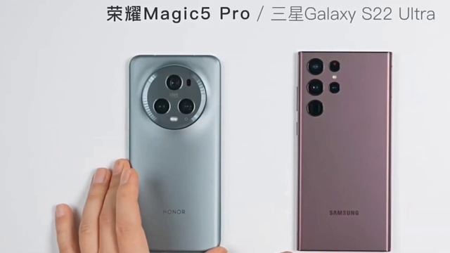 Honor Magic 5 Pro Unboxing in Telugu, Honor Magic 5 Pro camera test Telugu, honor Magic 5Pro review