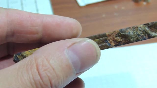 Тигровый глаз пластинка смотреть онлайн