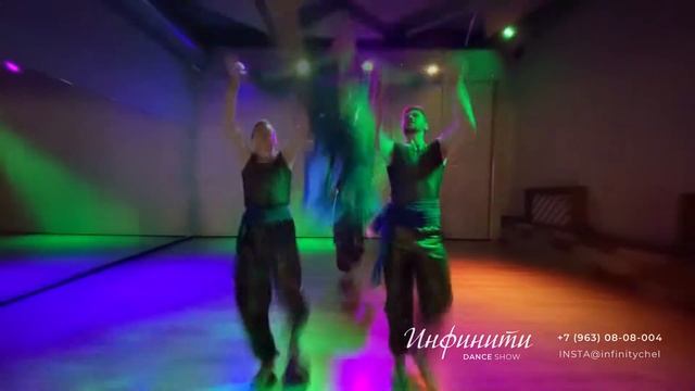 «Инфинити» - Dance Show в Челябинске: танцоры, артисты смотреть онлайн