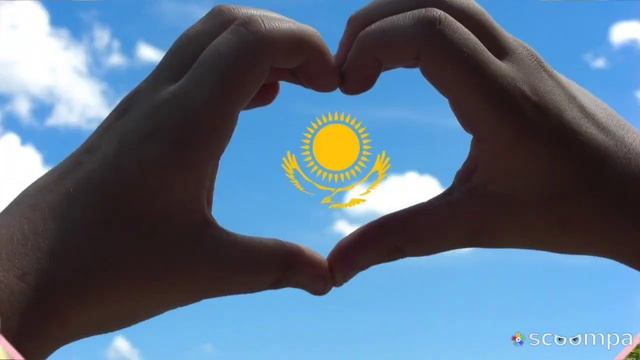 Казахстан ?? Сила в Единстве смотреть онлайн