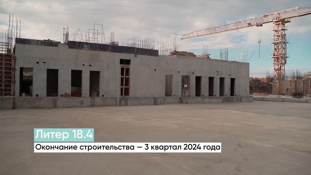 Ход строительства концептуального района «Кварталы 17/77» | Октябрь 2023 смотреть онлайн