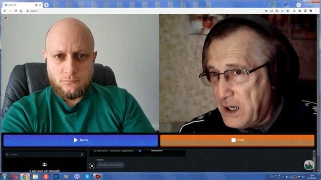 Южане всегда отличаются импульсивным характером. смотреть онлайн