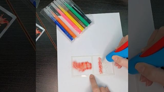 Художественные трансформации и реконструкции