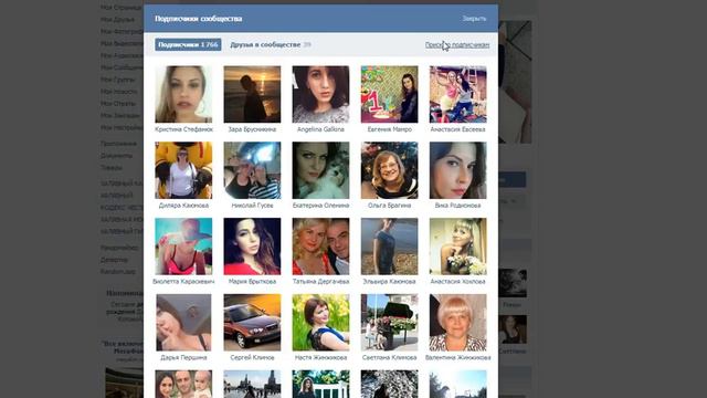 Одежда, обувь, сумки, Калининград! смотреть онлайн