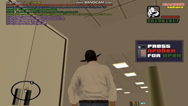 Установка камер в Мэрии с сотрудниками FBI #1