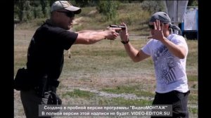 Какое оружие разрешено для самообороны?