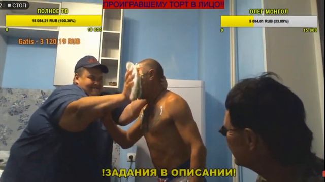 Олег Монгол в гостях у Полное ТВ. Прайс за донаты. смотреть онлайн