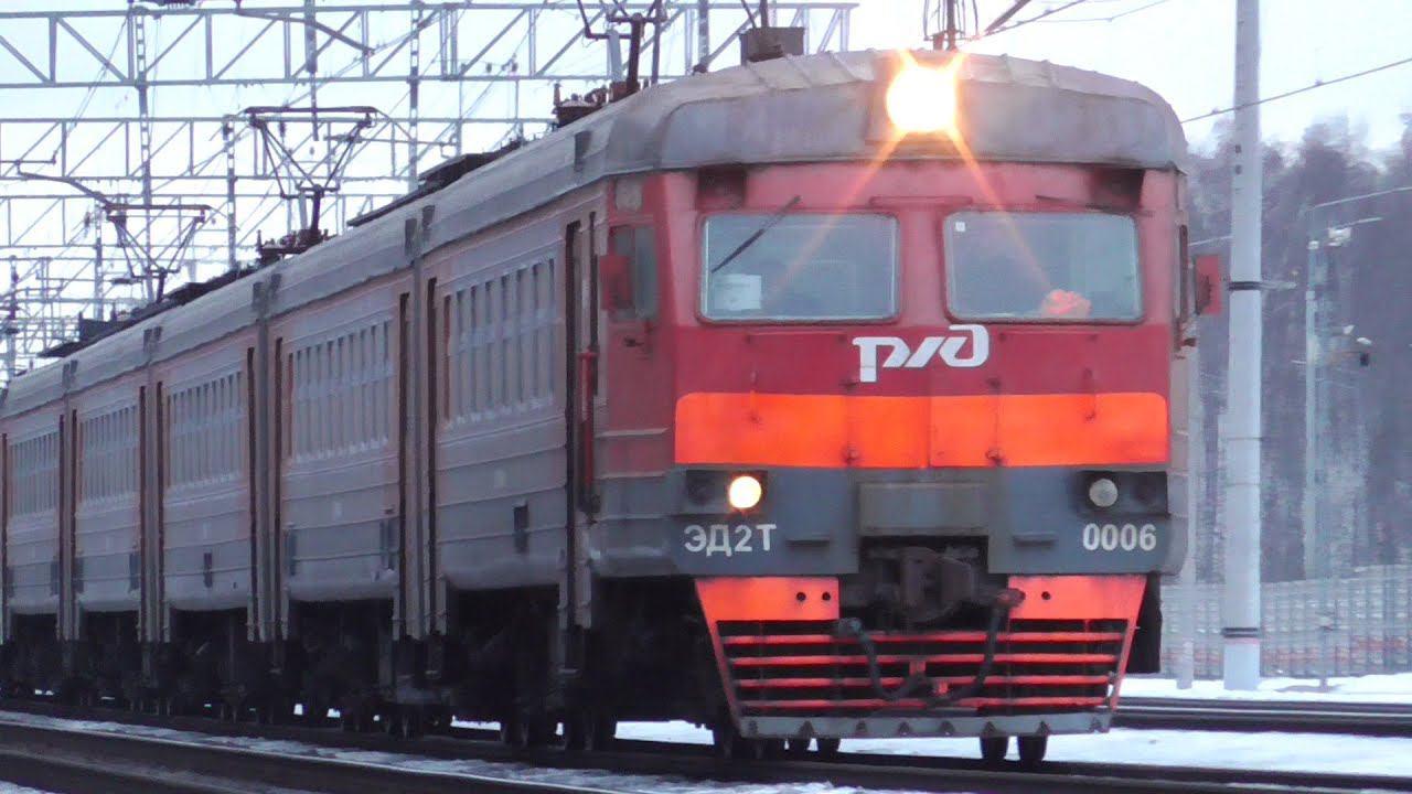 ЭД2Т-0006 смотреть онлайн