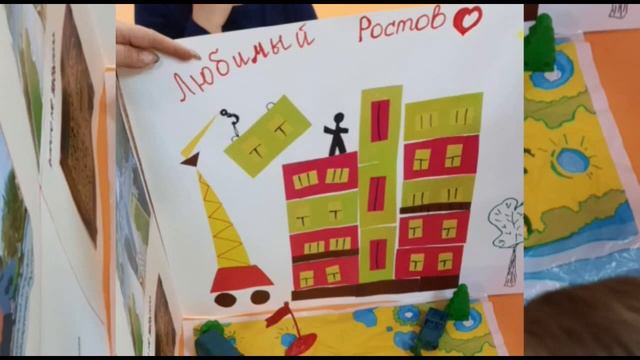 День освобождения Ростова (2021) смотреть онлайн