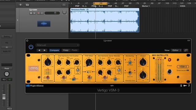 Brainworx Vertigo VSM-3. Подробная инструкция по использованию плагина (Р.Стикс) смотреть онлайн