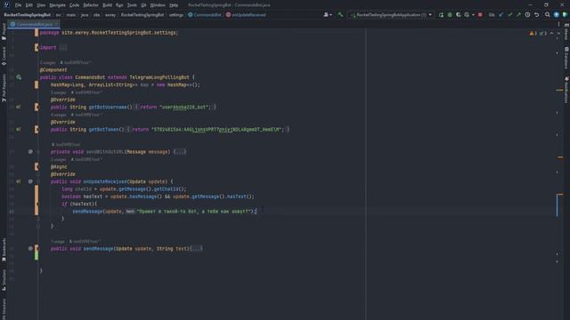 ДИАЛОГИ В TELEGRAM BOT JAVA смотреть онлайн