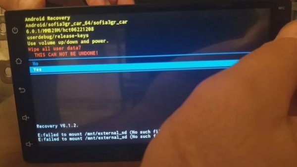 Как восстановить Андроид магнитолу, How to restore Android Car Radio