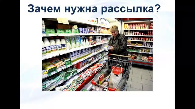 "Все грани жизни": МК Алмы Аубакировой "Как создать рассылку и набрать подписчиков" 11 ноября смотреть онлайн