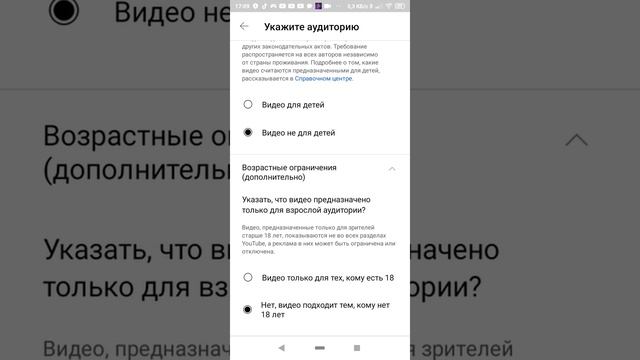 Телефоны и Аксессуары