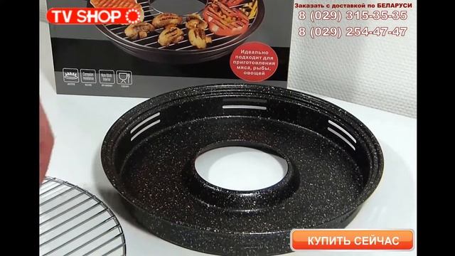 Гриль-газ из мраморного покрытия смотреть онлайн