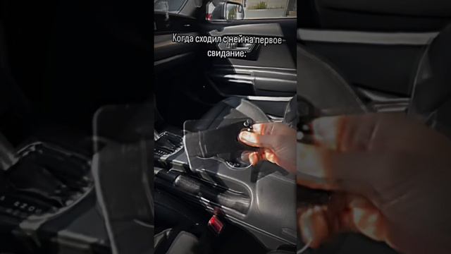 Проверка смотреть онлайн