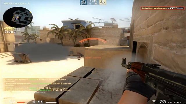 сны забудут? || CS:GO смотреть онлайн