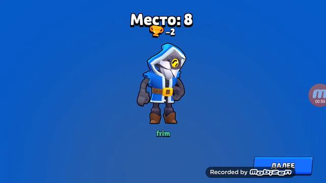 Не возможно играть на акаунте смотреть онлайн