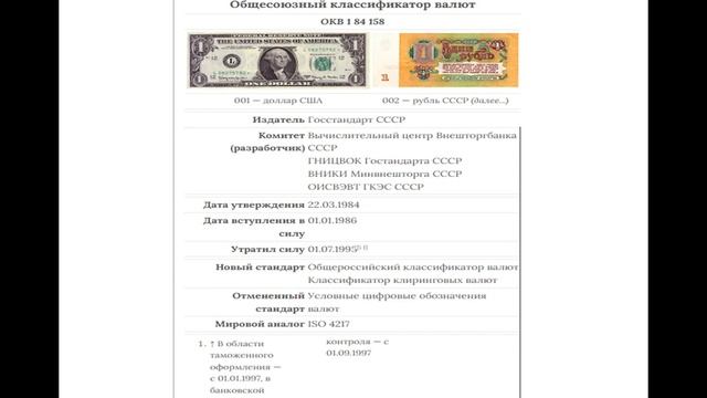 ЧТО ВАЖНЕЙ?! ПОДНЯТЬ ПЕНСИЮ ИЛИ СТРАНУ С КОЛЕН?! смотреть онлайн