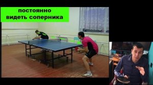 Тактика при подаче в настольном теннисе. Как правильно отрабатывать подачи