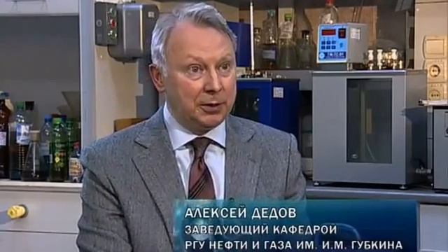 Среда обитания Разводка на бензине смотреть онлайн