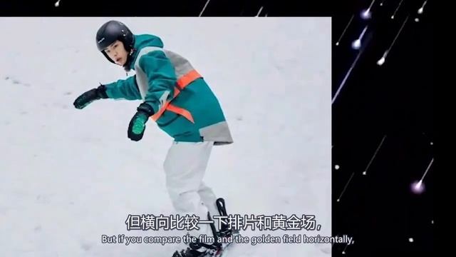 蘇翊鳴送一搏雪板，王一博發文感謝 смотреть онлайн