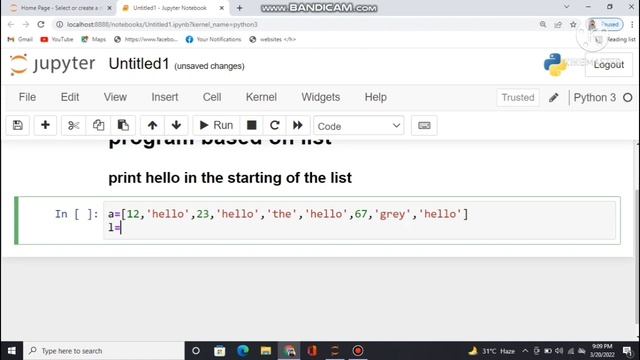 List Example In Python ?| Program to print hello in the starting of the list смотреть онлайн
