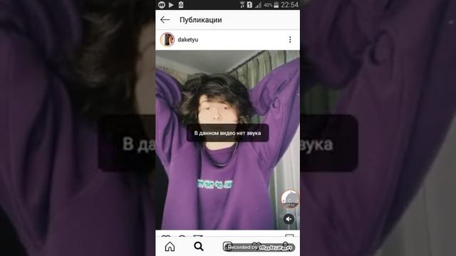 Как скачать чужое видео из инстаграмма ??? смотреть онлайн