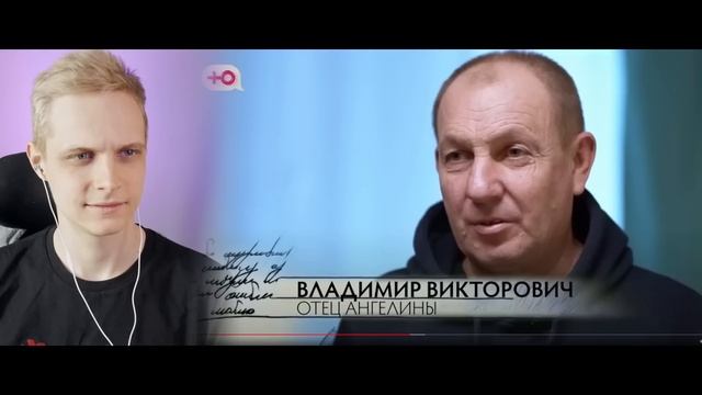 "СИДИТ В ТРЕТИЙ РАЗ, НО ОБЯЗАТЕЛЬНО ИСПРАВИТСЯ"! ЖДУЛИ | 1 ВЫПУСК смотреть онлайн