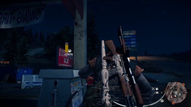 Доброй ночи всем,проходим дальше игруху ЖИЗНЬ ПОСЛЕ смотреть онлайн