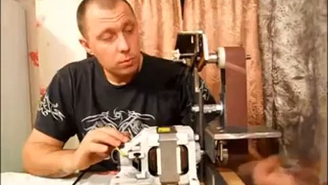 Гриндер под 610 ленту. смотреть онлайн