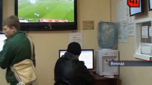 ЧП от 21.04.2011