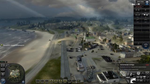 World in Conflict часть 5- Бой в Пайн Велли- без комментариев смотреть онлайн