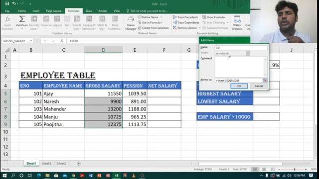 EXCEL LEVEL 2 PART 22 - NAME RANGE смотреть онлайн