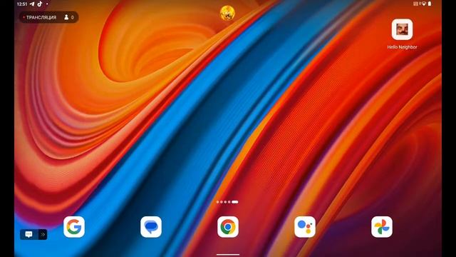 пожалуйста сообщите о