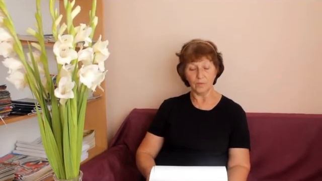 Лилия Ряжских "Осенняя мелодия" читает автор смотреть онлайн