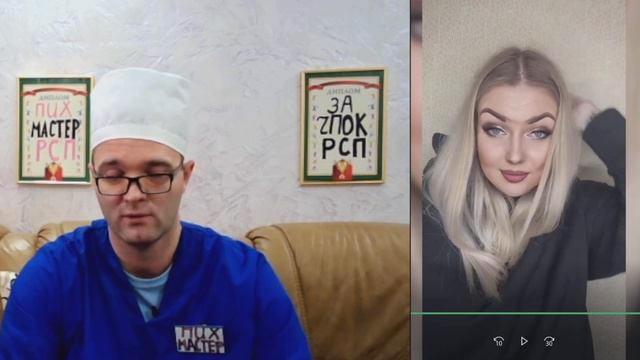 ЭТО ЖЕНЩИНА ИЛИ МУЖЧИНА? смотреть онлайн