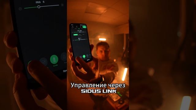 Ренталец и РГБ свет напрокат