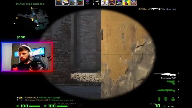 ?КС ГО STREAM ✅ СТРИМ НА 100000000 смотреть онлайн