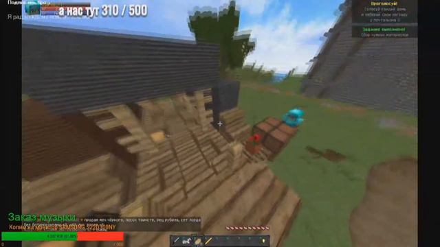 RPG Azerus DMS! Плюша из чумного города!!