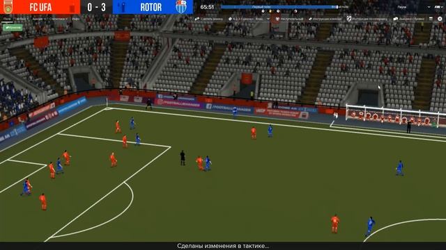 Football manager 2019. Карьера № 41 смотреть онлайн