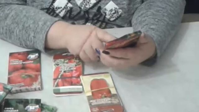 Обзор семян перцев. Сеем, выращиваем, кушаем) смотреть онлайн