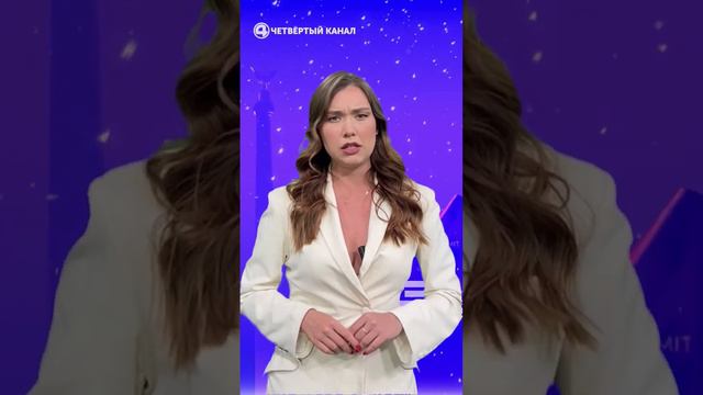 Как получить президентские стипендии #студенты смотреть онлайн