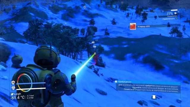 No Man's Sky Прохождение ►Часть 2 Строим Базу [PS4] смотреть онлайн