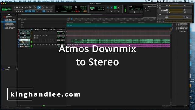 Atmos is crushing stereo смотреть онлайн